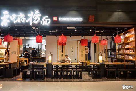 智能面条机，鲜面条机